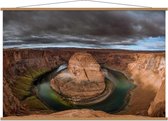 Schoolplaat – Glen Canyon National Recreation Area - VS - 150x100cm Foto op Textielposter (Wanddecoratie op Schoolplaat)