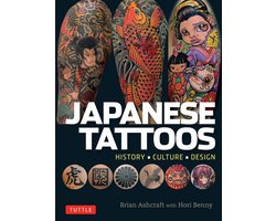 Japanese Tattoos