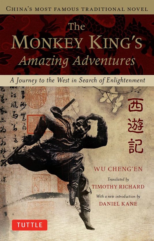 Monkey King's Amazing Adventures - cover