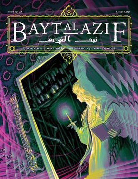 Bayt Al Azif- Bayt al Azif #3 - cover
