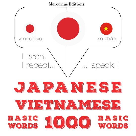 ベトナム語の1000の必須単語 - cover