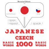 チェコ語の1000の重要な単語