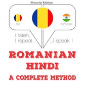 Română - hindi: o metodă completă