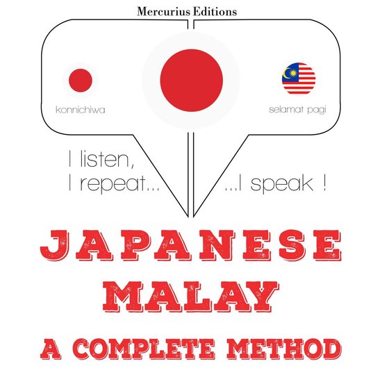 私はマレー語を勉強しています - cover