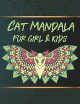 Cat Mandala Coloring For girl & kids