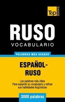 Spanish Collection- Vocabulario espa�ol-ruso - 3000 palabras m�s usadas