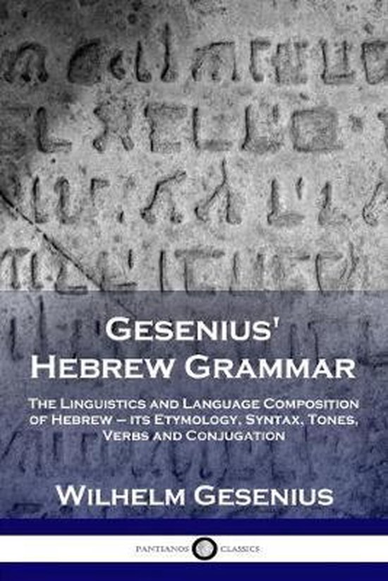 Gesenius' Hebrew Grammar - cover