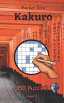 Pocket Size Kakuro - Issue 4