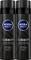 Nivea Men Deep Clean Scheergel - Voordeelverpakking DUOPAK - 2 x 200 ml