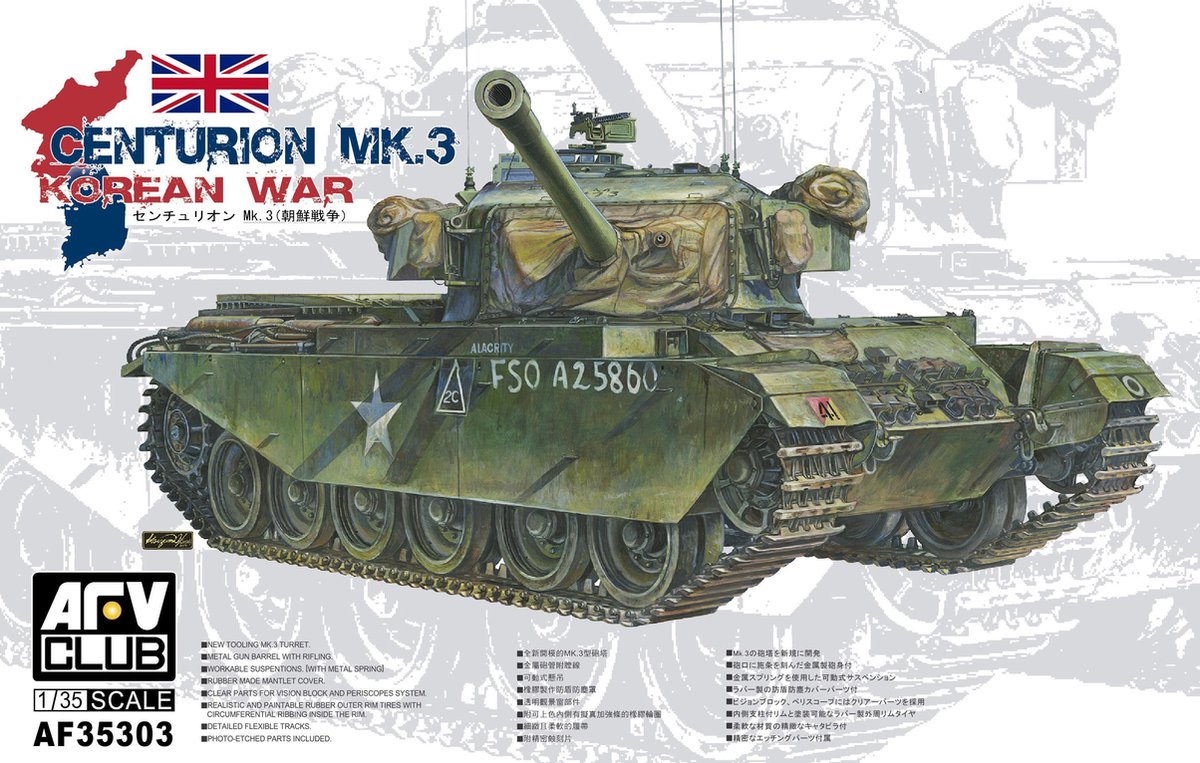 AFV 35303 Centurion Mk.3  1:35 tank