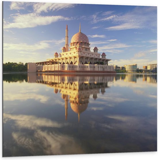Dibond - Putra Moskee - Maleisië - 100x100cm Foto op Aluminium (Wanddecoratie van metaal)