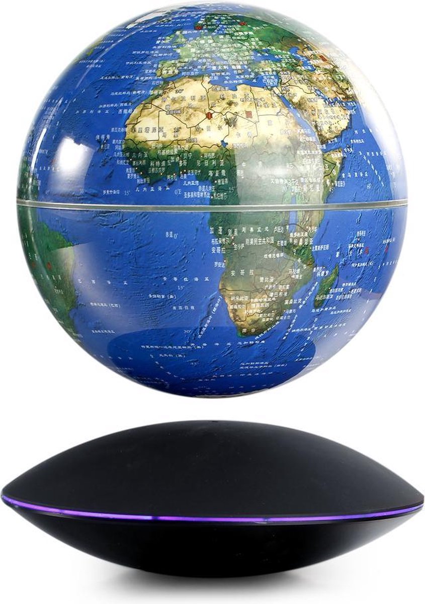 Globe flottant - Globe flottant avec lumières - Lampe de terre - Lampe de  globe -... | bol.com