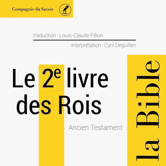 Le 2e livre des Rois - cover