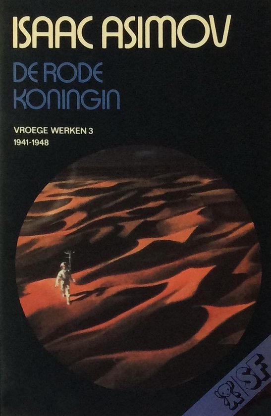 De Rode Koningin