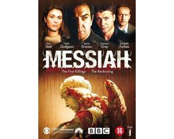 Messiah: First Killings (D)