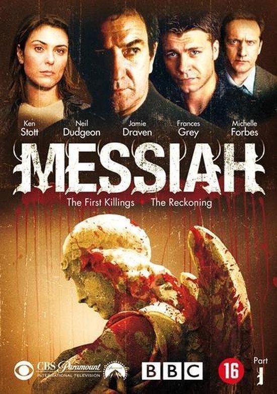 Cover van de film 'Messiah - The First Killings'