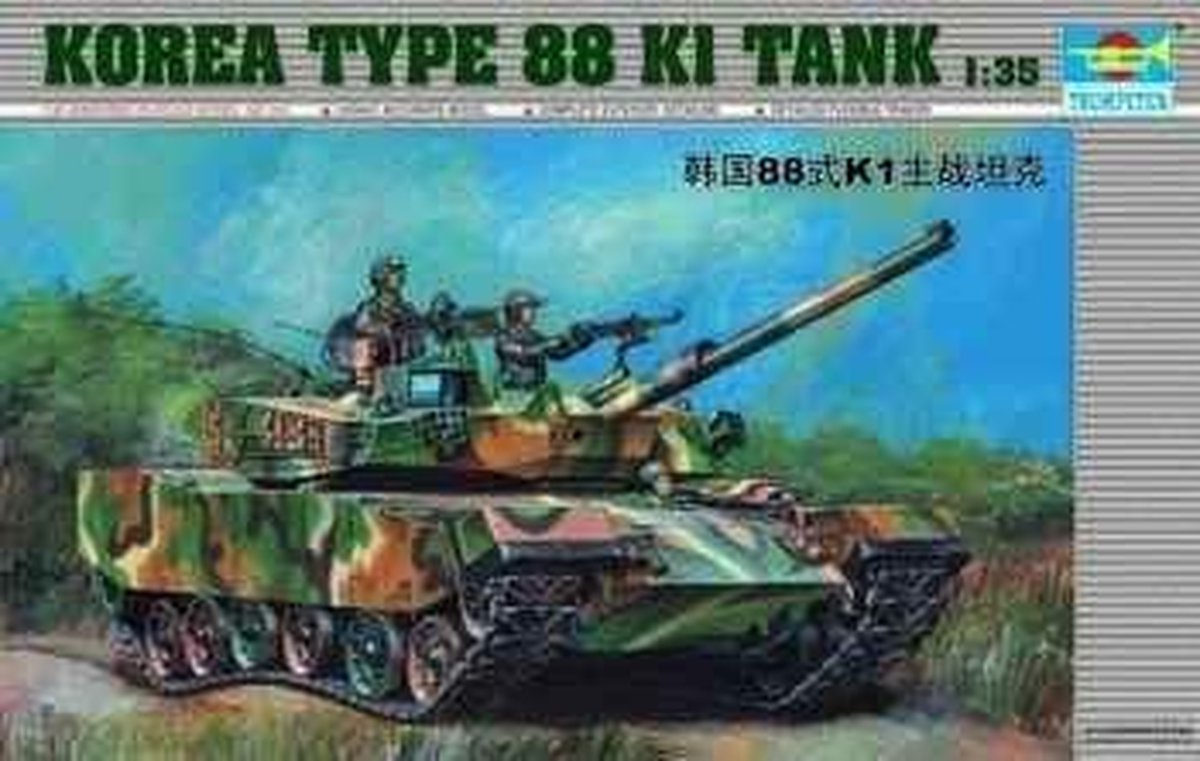 Trumpeter Modelbouwpakket Militaire voertuigen - 00343 Type 88 K1 Tank - Zuid-Koreaanse Hoofdgevechtstank Plastic - 1:35 - Modelbouw