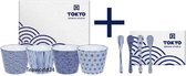 Tokyo Design Studio Package Deal - Nippon Blue Koffiekopjes 180 ml 4 stk + Lepelset 4 stk -