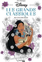 Les Petits blocs d'Art-thérapie Les Grands Classiques Disney: 60 coloriages