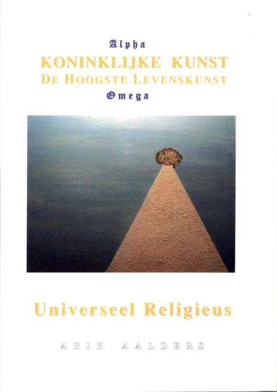 9789080649101 - Koninklijke Kunst