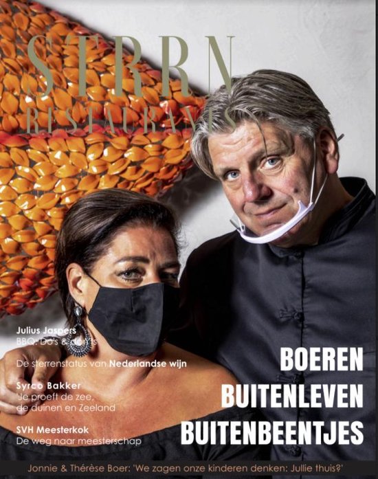 Jonnie en Therese Boer in STRRN Magazine inclusief jaarabonnement