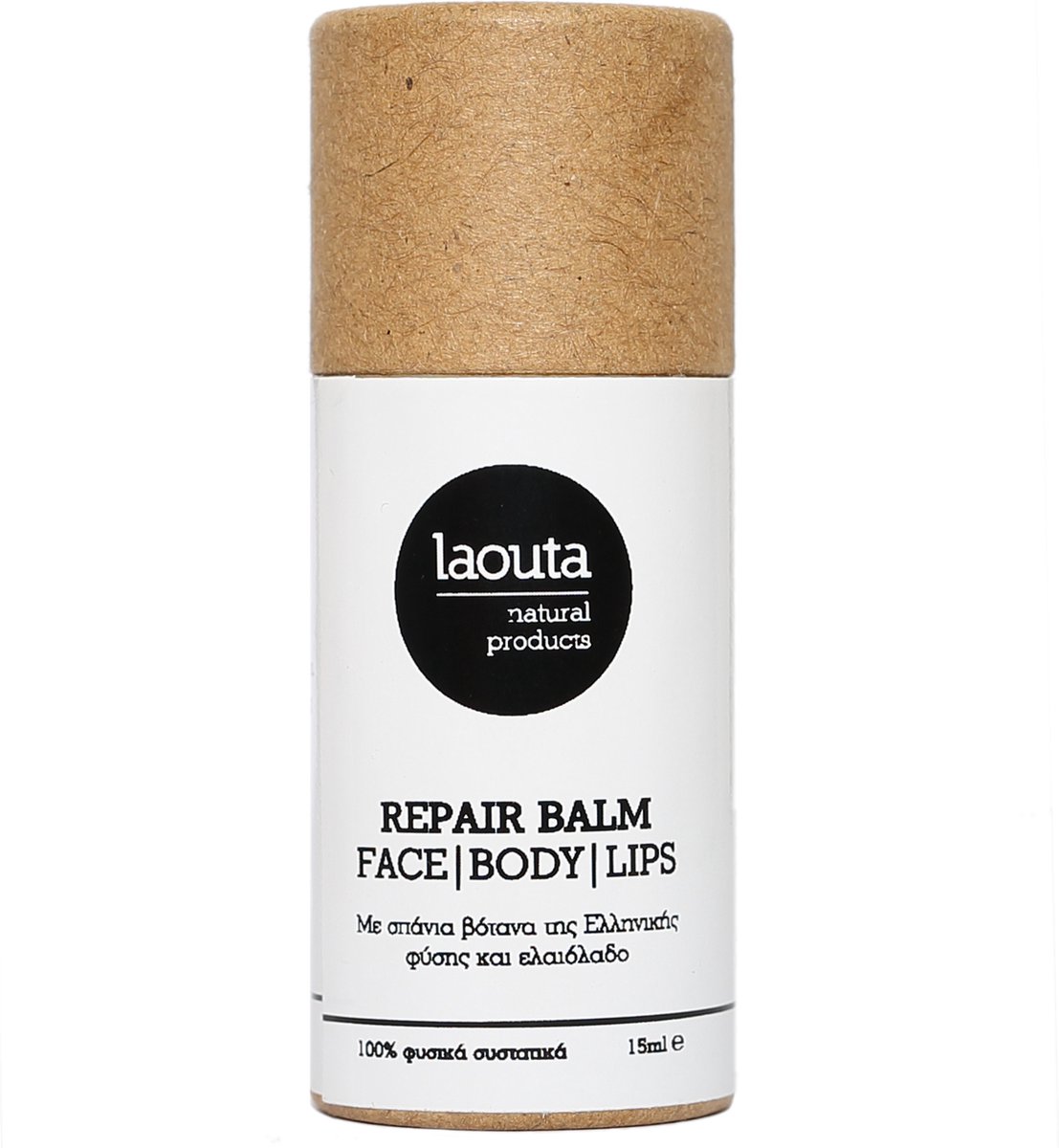 LAOUTA - Repair Balm Face | Body | Lips Travel Size - 15 ml - dagcrème