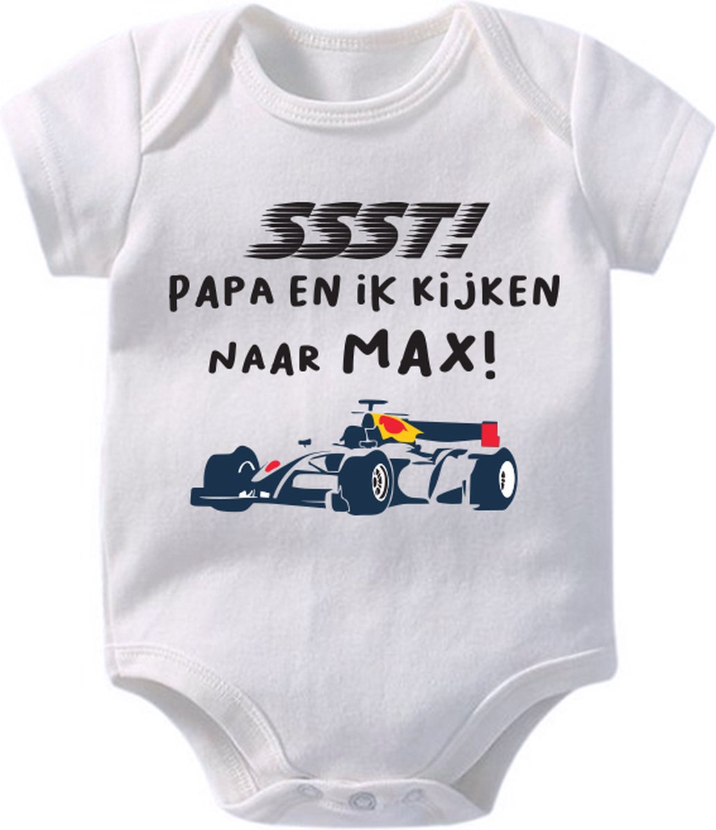 Hospitrix Baby Rompertje met Tekst "SSST! Papa en ik kijken naar MAX - maat S 50/56 - Korte Mouw - Cadeau - Zwangerschap - Aankondiging - Romper