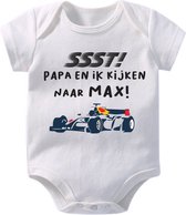Hospitrix Baby Rompertje met Tekst "SSST! Papa en ik kijken naar MAX - maat S 50/56 - go max - Korte Mouw - Cadeau - Zwangerschap - Aankondiging -  Verstappen - Romper