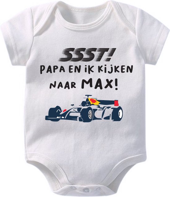 Hospitrix Baby Rompertje met Tekst "SSST! Papa en ik kijken naar MAX - maat S 50/56 - go max - Korte Mouw - Cadeau - Zwangerschap - Aankondiging -  Verstappen - Romper