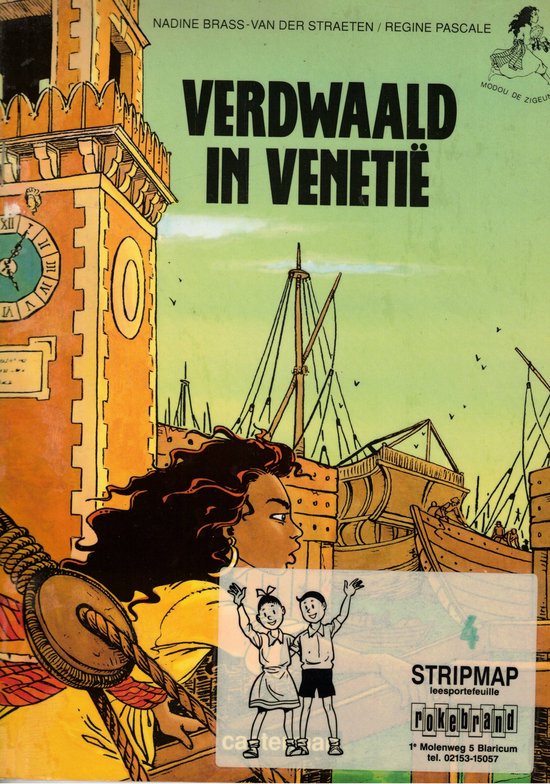 Verdwaald in Venetië