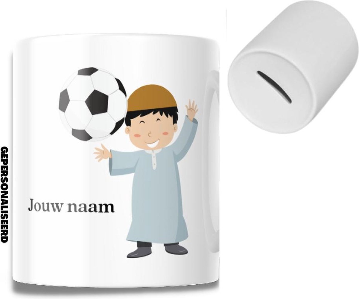 Akyol - Gepersonaliseerde Spaarpot - Meisje - Jongen - Kids - Islamitisch - Cadeau - 350 ML inhoud