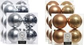 Kerstversiering kunststof kerstballen kleuren mix camel bruin/zilver 6-8-10 cm pakket van 44x stuks