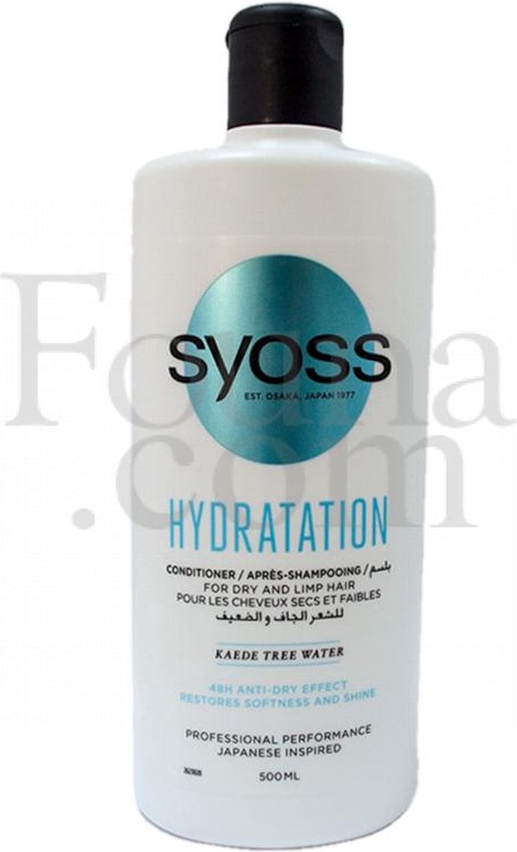 Syoss After Shampoo - 500ml Moisture