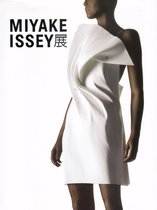 Issey Miyake - Exhibition