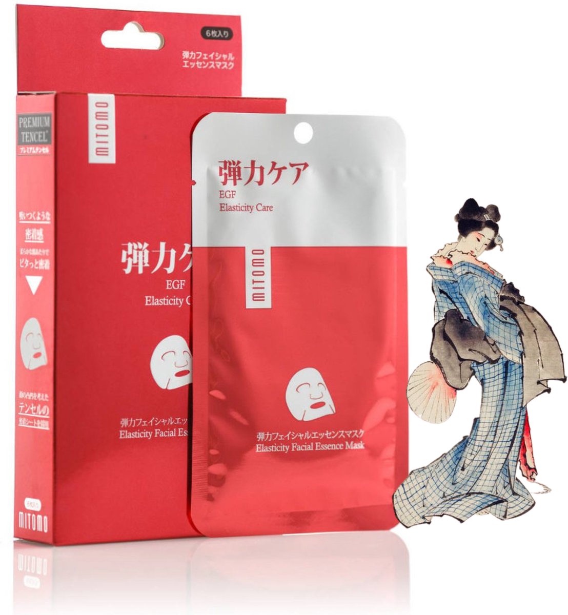 Goedkoopste Mitomo Premium EGF Elasticity Care Essence Sheet Masker - Japanse Gezichtsmasker - Skincare Ritual - Face Mask Beauty - Masker Gezichtsverzorging