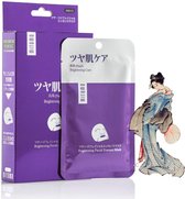 Mitomo Pearl Brightening Care Essence Gezichtsmasker - Vermindert Stress Rimpels en Huidveroudering - Face Mask - Gezichtsverzorging Masker - 6 Stuks