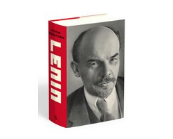 Lenin