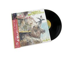 Howls Moving Castle / Image Symphonic Suite