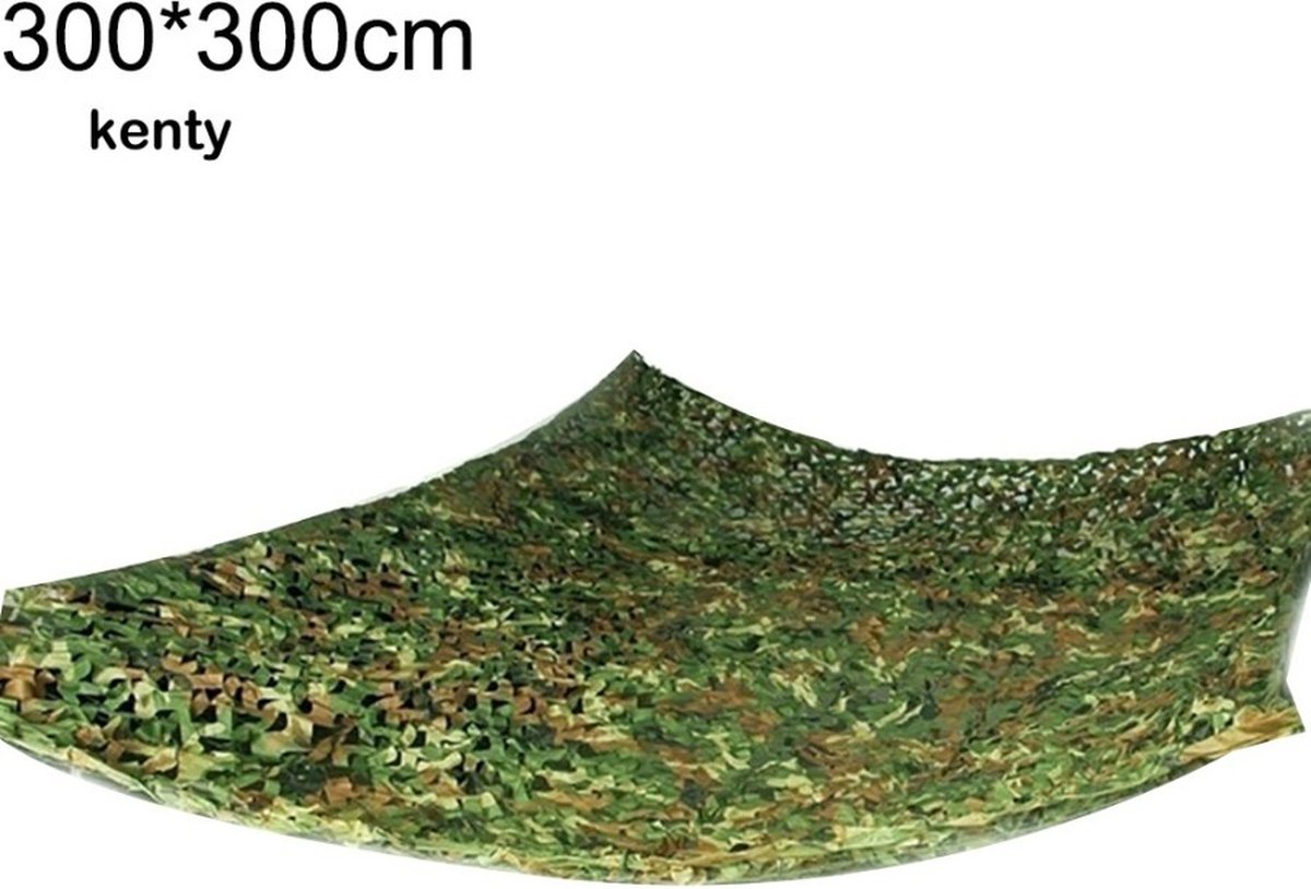 Filet de camouflage 5x4 mètres vert | bol.com