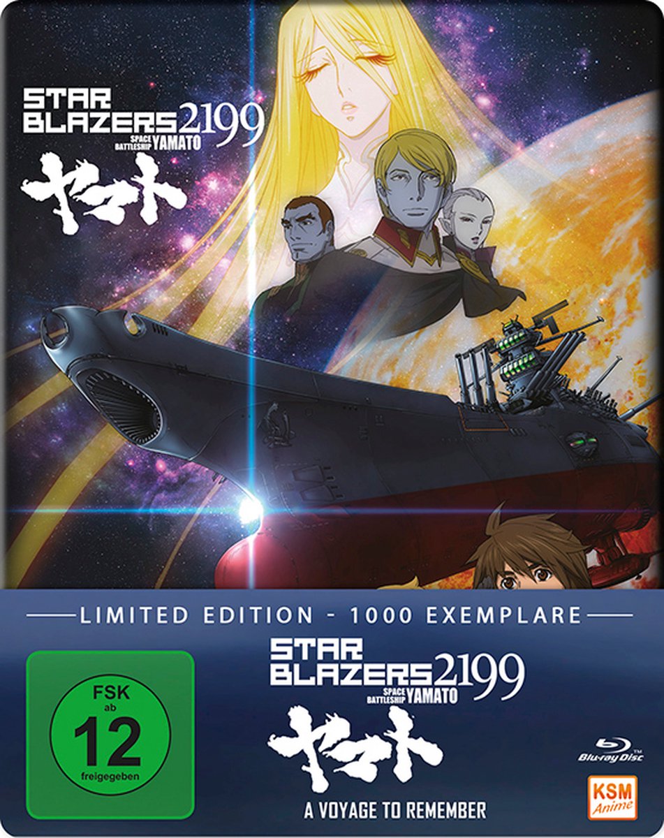 KSM GmbH K5602 film en Video Blu-ray Full HD Duits, Japans