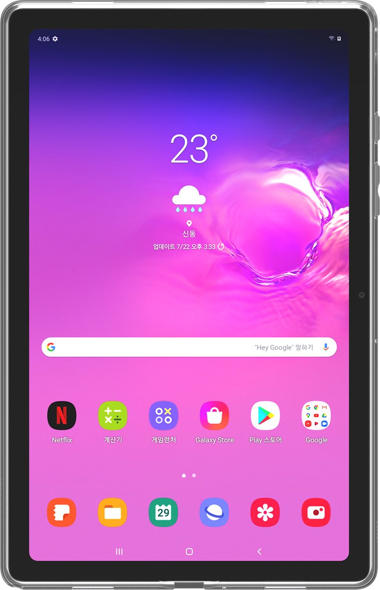 Samsung galaxy Tab A7 2020 10,4 inch - bumper Hoes Transparant