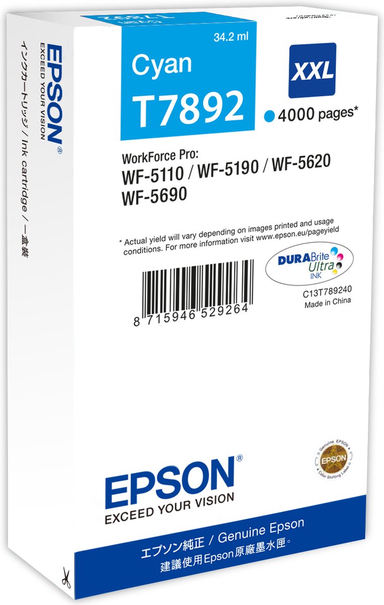 Tenute Orestiadi inktcartridge XXL cyaan