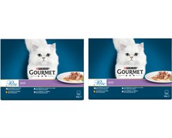 2x Gourmet Perle - Land en Zee Duo - Rund & Kip - Kattenvoer - 12x85g