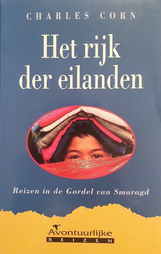 Omslag van Het rijk der eilanden door Charles Corn
