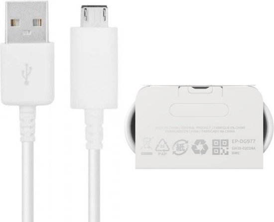 Micro USB kabel Wit geschikt voor Samsung, Huawei, Motorola, Nokia - Samsung...  | bol.com