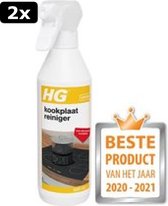 2x HG kookplaatreiniger - 500ml - streeploos vetvrij - dagelijks gebruik - geschikt voor alle kookplaten