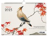 Kalender 2023 - Vogelprenten van de Japanse meester Koson - Wandkalender A4 - Planner 2023 - Ophangbaar