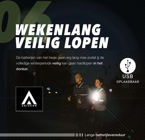 ARISENN® 3D LED Hardloop Verlichting OPLAADBAAR - Led Harnas - INCL. hersluitbare zipper bag - Led Vest - Wit Licht voor & Rood licht achter - Hardloop Led verlichting - Reflecterend Hardloop vest - Hardlopen - Sport verlichting - Oplaadbaar