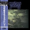 Cosmos Factory - An Old Castle Of Transylvania (LP)