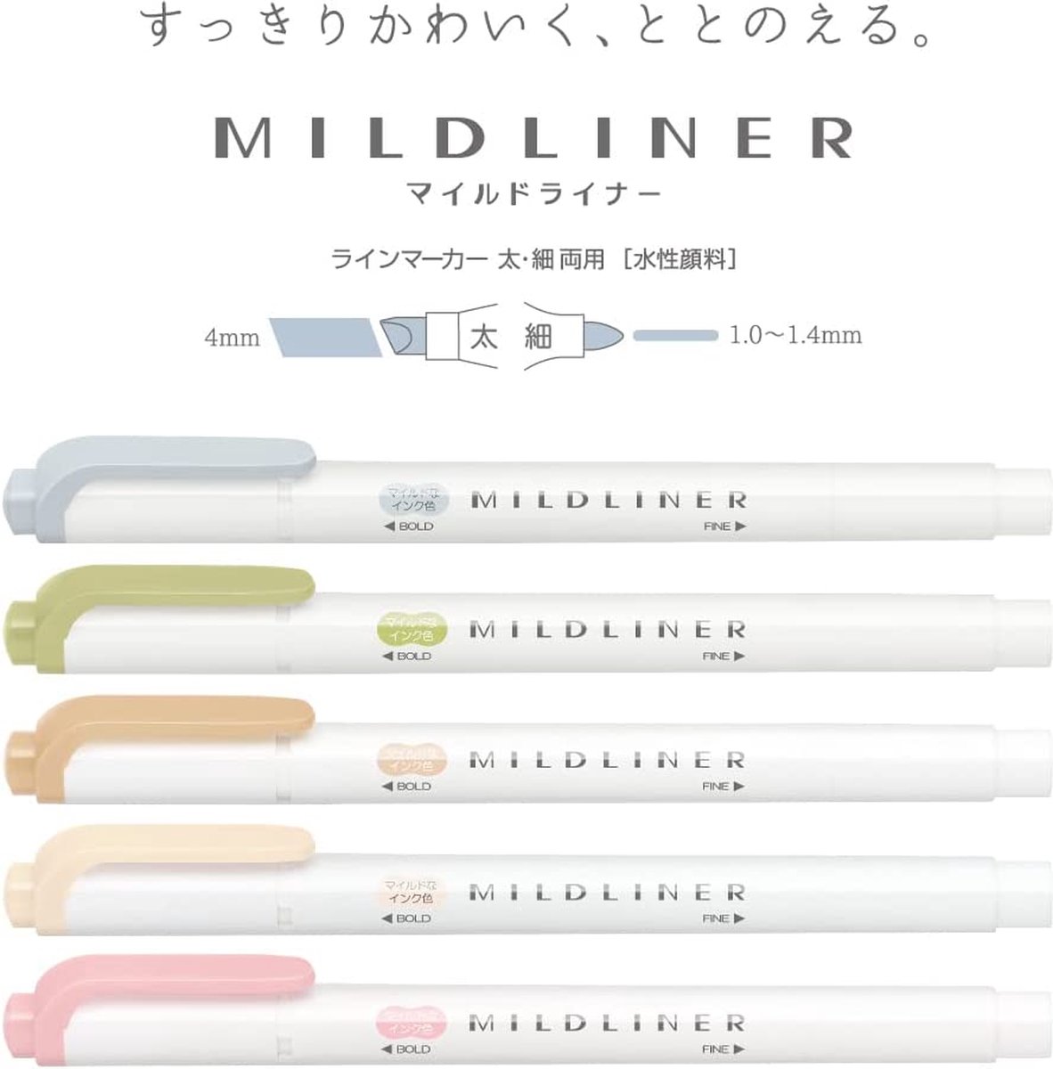 Zebra Mildliner Double Sided Highlighter - 2022 New Natural Colors Set van 5 + GRATIS Zebra Two Sided Brush Pen - Zebra